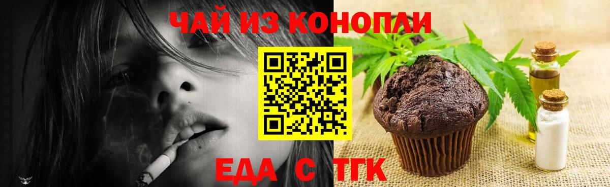 A PVP СОЛЬ кристаллы  Бошки Шишки  Владикавказ  Вход с VPN  ГАШ  ЭКСТАЗИ  Меф  МЕФ кристаллы  Кокаин  Героин  МЕТАДОН 