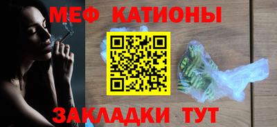первитин Аргун