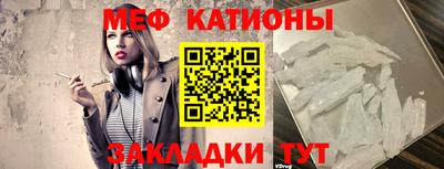 первитин Аргун