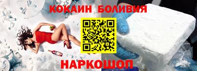 гашик Апрелевка