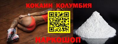 гашик Апрелевка