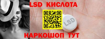 кокаин колумбия Дубна