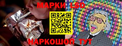 первитин Аргун