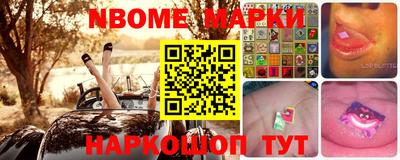 ГАЛЛЮЦИНОГЕННЫЕ ГРИБЫ Апшеронск