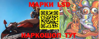 первитин Аргун