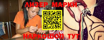 первитин Аргун