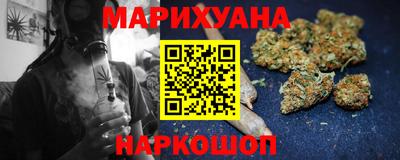 ГАЛЛЮЦИНОГЕННЫЕ ГРИБЫ Апшеронск