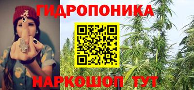 первитин Аргун