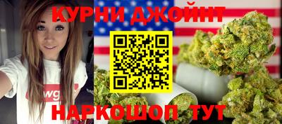 ГАЛЛЮЦИНОГЕННЫЕ ГРИБЫ Апшеронск