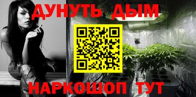 первитин Аргун
