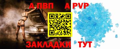 ГАЛЛЮЦИНОГЕННЫЕ ГРИБЫ Апшеронск