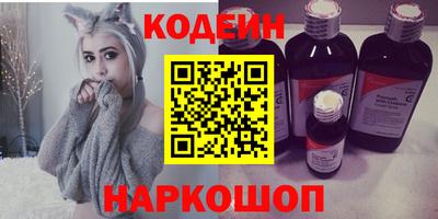 гашик Апрелевка