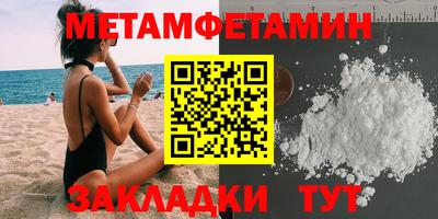 ГАЛЛЮЦИНОГЕННЫЕ ГРИБЫ Апшеронск