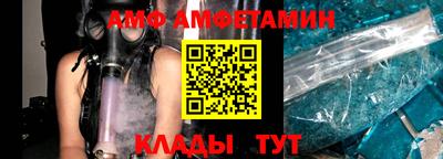 ГАЛЛЮЦИНОГЕННЫЕ ГРИБЫ Апшеронск
