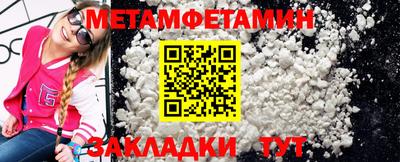 гашик Апрелевка