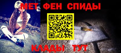 гашик Апрелевка