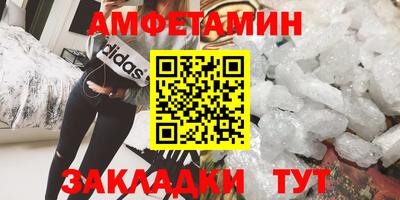 гашик Апрелевка