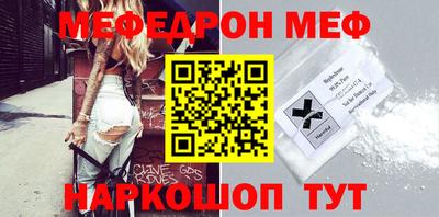 ГАЛЛЮЦИНОГЕННЫЕ ГРИБЫ Апшеронск