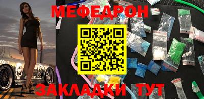 ГАЛЛЮЦИНОГЕННЫЕ ГРИБЫ Апшеронск