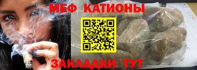 первитин Аргун