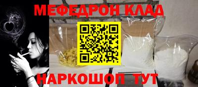 гашик Апрелевка